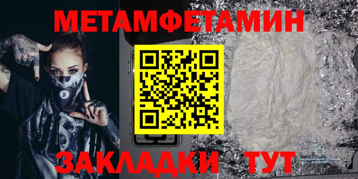 АМФ VHQ Димитровград