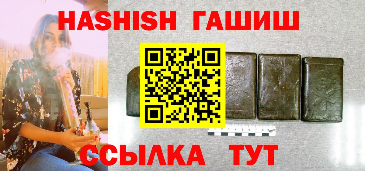 Метамфетамин Димитровград