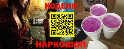ешки Балаково