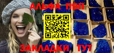 скорость mdpv Балашиха