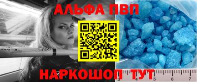 скорость mdpv Балашиха