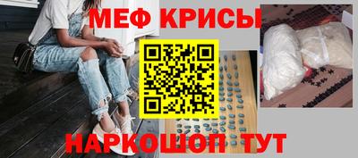 ешки Балаково
