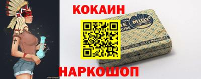 ешки Балаково
