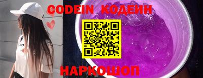 ешки Балаково