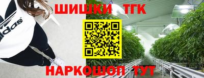 скорость mdpv Балашиха