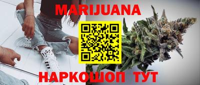 mix Волжский