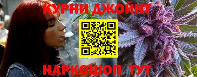 ешки Балаково