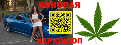 кокаин Балахна