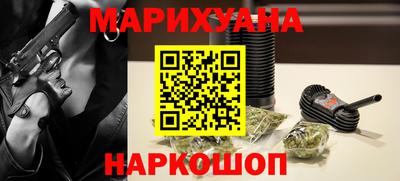 кокаин Балахна