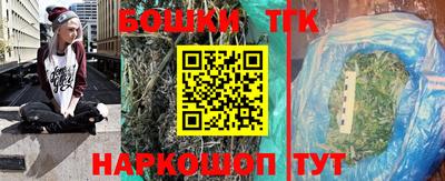 кокаин Балахна