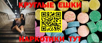 скорость mdpv Балашиха