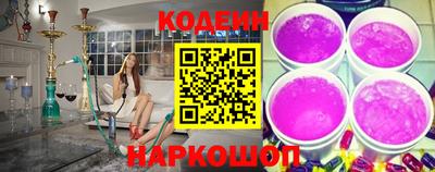 ешки Балаково