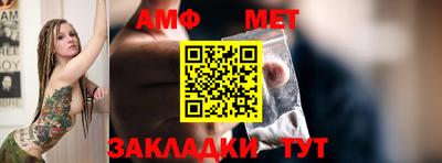 скорость mdpv Балашиха