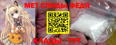 скорость mdpv Балашиха