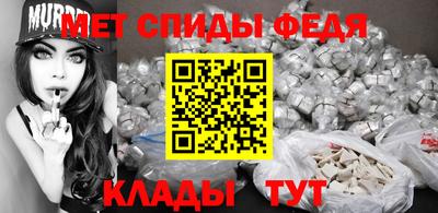 ешки Балаково