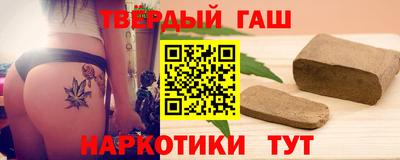 ешки Балаково