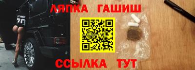 скорость mdpv Балашиха